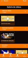 IAVM12 GLOBAL اسکرین شاٹ 2