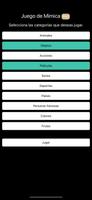 Juego de Mímica PRO 截图 1