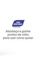 Rede Monteiros Combustíveis capture d'écran 1