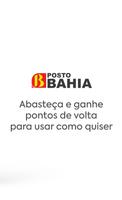 Rede Bahia 截图 1