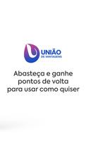 Rede União de Vantagens screenshot 1