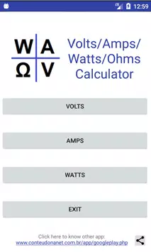 Volt/Amp/Watt/Ohm - Calculator APK untuk Unduhan Android