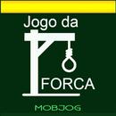 Jogo da Forca APK