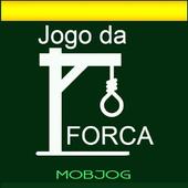 Jogo da Forca icon