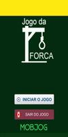 پوستر Jogo da Forca