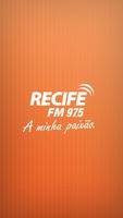 Recife FM تصوير الشاشة 1