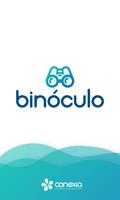 Binóculo 截图 3