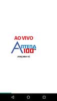 Rádio Antena 100 screenshot 3