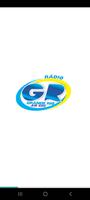 Rádio Grande Rio AM تصوير الشاشة 3