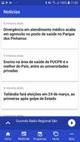Rádio Regional de São Joaquim screenshot 2