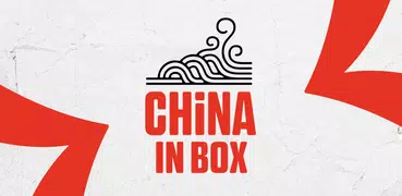 China In Box - Delivery