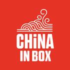 China In Box - Comida Delivery ícone