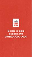 China In Box - Comida Delivery الملصق