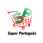 Super Português 圖標