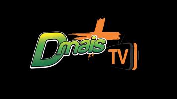 Dmais TV Set-Top Box পোস্টার