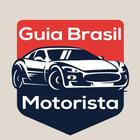 Guia Brasil Motorista icône