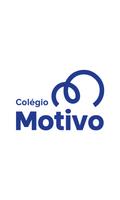 Colégio Motivo SOMOS EDUCAÇÃO постер