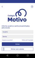 Colégio Motivo SOMOS EDUCAÇÃO скриншот 1