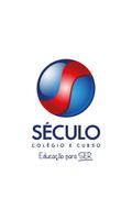 Colégio Século ポスター