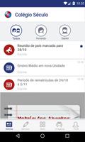 Colégio Século スクリーンショット 2