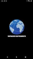 Viatracker پوسٹر