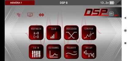 DSP اسکرین شاٹ 2