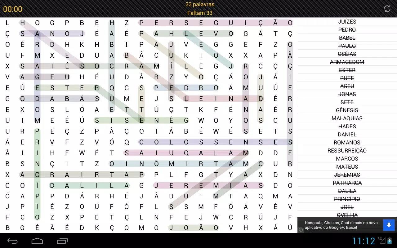 Caça Palavras Bíblico – Apps no Google Play