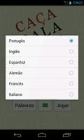 Caça Palavras 2.0 تصوير الشاشة 1