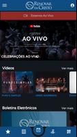 RENOVAR EM CRISTO 截图 1