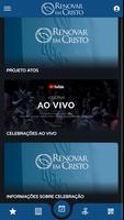 RENOVAR EM CRISTO 截图 3