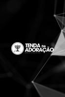 ﻿Templo da Adoração постер