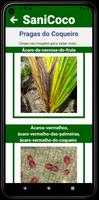SaniCoco ภาพหน้าจอ 1