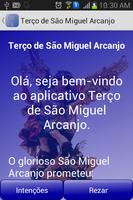 Terço de São Miguel Arcanjo 截圖 1