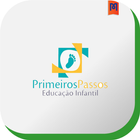 Primeiros Passos 图标