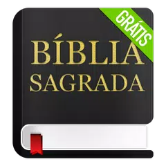 Estudo da Bíblia Sagrada アプリダウンロード