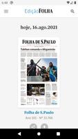 Folha SP Impressa скриншот 3