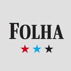 آیکون‌ Folha de S.Paulo