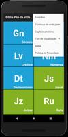 Bíblia Almeida Atualizada: PDV screenshot 1