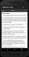 Bíblia Pão da Vida Almeida A. screenshot 2