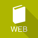 World English Bible (WEB) APK