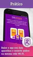 Vivo Transfer تصوير الشاشة 1