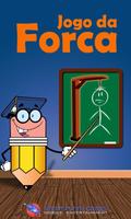 Jogo da Forca ポスター