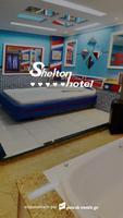 Shelton โปสเตอร์