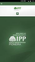 IPP 海报