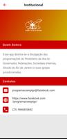 PIGV اسکرین شاٹ 2