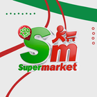 Superclube Supermarket ícone