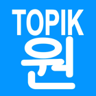 TOPIK ONE-icoon