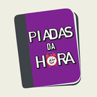 آیکون‌ Piadas da Hora