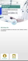 SBUMinasRio - 2020 الملصق