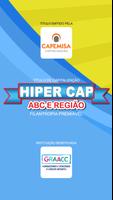 Hiper Cap ABC 海報